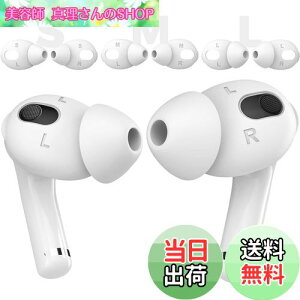 yzAhaStyle AirPods 3pC[s[X Y  h~ 3yA yt܂܏[dł܂zAirPods 3 2021 Kp (++AzCg)