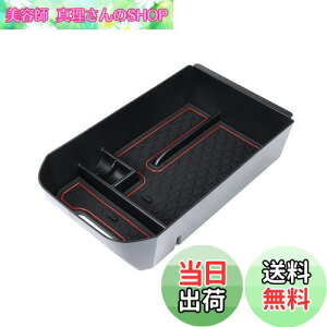 yzColeya g^ V^ RAV4 50n MXAA50/AXAH50/AXAP54^ R\[[{bNX R\[gC Z^[{bNXgC o[}bgt ~ Ԑ݌v ^ [֗ K