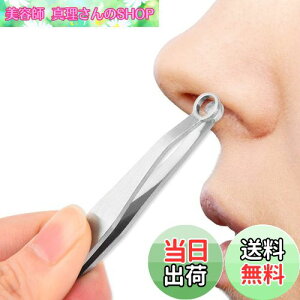 yz[}C~I] @уJb^[ @ѐ؂ @я ۂ ɂȂ S ȒP   _ 