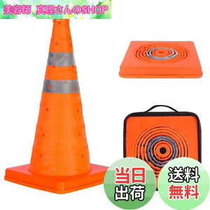 yzGUARDLEAD ܂肽݃J[R[ 450mm LkR[ PP OpR[ ˍޕt F ԋ֎~ R[ ԏ Sx y ^/ݒuȒP 1Zbg