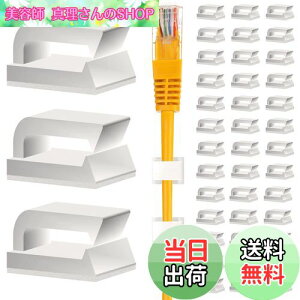 yzP[uNbv P[uz_[ 60 R[hz_[ R[htbN zB R[h Ǘ P[u܂Ƃ߂ SV[gt P[uŒ zCg by Viaky