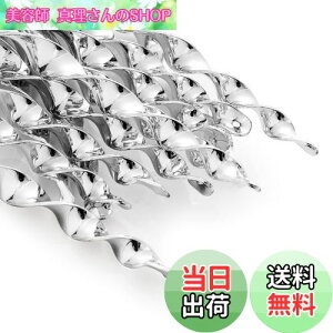 yzOFFO 悯_12{Zbg Ȃ悯ObY z𔽎˂邱ƂŃJXE悯 VCXpC悯 ݂艺x_/ʎ//ƂȂǂ̍L