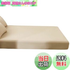 yz{bNXV[c NC[ }bgXJo[ x[W n }`30cm SSt xbhV[c xbgJo[ _炩 mEap ыʂȂ EȒP RۖhL h_