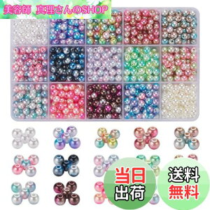 yzHappyHome p[r[Y | ANZT[ p[c 6mm 15F 1200 }`J[ nhCh uXbg ANZT[ | DIY