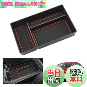 yzyGAFATzLexus NTX NX 2 AZ20^ 2021Nf~s p ԗp[{bNX nx NTX 20n [{bNX p[c nx 20n Z^[R\[{bNX NTXnx 20n Z