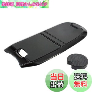 yzƉbN(Tsuchiya Yac) Ԏpi g^ J[NX Z^[R\[ gC ubN 18.7×4.9×27cm SY-CO9