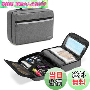 yzTrunab ~}obO fBJobO ^ѕ֗ (O[)