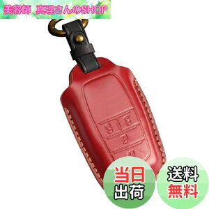 yzYANMW V^ HNV[ 90 n L[P[X Kg^ NOAH VOXY U[ L[z_[ mA 90 nL[Jo[{v ()