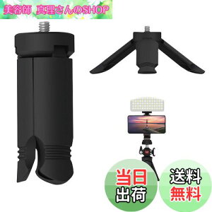 yzRICISUNG ~jOr Or X}zX^h VvOr y ^ ~j OrWo X}zOr ܂肽 ω׏d1.3kg iubNj