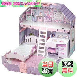 yz^Jg~[ J tĝ! ߂݂郊Ĵւ ւ ܂܂  3Έȏ