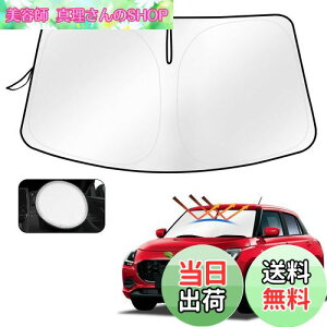 yzCartist XYL XCtg ZC^ tgKX TVF[h XCtgX|[c TZbg TtBA TC VF[hJ[e }`TVF[h Ռ VF[h 悯 