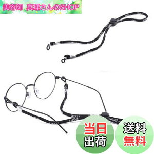 yz[Betijeyo] Kloh X|[cp ዾXgbv TOXXgbv ꗎh~ Kl`F[ jp ߉\ Kl q Y fC[X l AEghA 