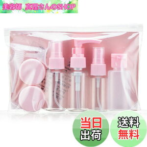 yzZHEJIA gx{g RXplւe s{gZbg ϕie ϕi[ gѕ֗ {gRh~ op COsp 6_Zbg[ܕt