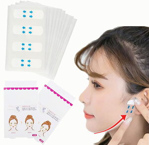 【送料無料】Forahome 小顔テープ 【80枚入り】 リフトアップ 顔 ほうれい線 フェイスアップテープ 瞬間小顔 薄くて 透明 目立たない 顔痩せ たるみ シワ 対策 使いやすい りんかく 引き上げ 就