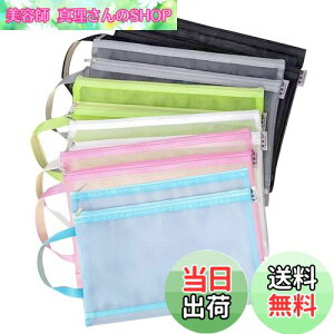 yzsiawadeky t@Xi[tH_[ A4 6 dt@Xi[ t ʃtH_[ bV t@CobO PVC NAz_[ ސ ItBXpi ANZT[ۊ 