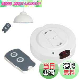 yzPispoer ƖRXCb`AR̂Ȃy_g^ƖRɕϐgA茳烉NN_/APSEF؁AzCgM@1+M@1B