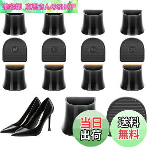 yzU^ q[Lbv q[veN^[ 4Zbg ~߃VR\[ A`XNb`q[ A`mCY Y _XCp Op[eB[ÃCxgA_