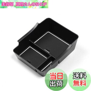 yzBIXUANz_ F[ 2rvn HR-V 2022+ A[Xg{bNX F[ R\[{bNX F[ R\[gC~ USB V^F[ [ F[ R\[ 