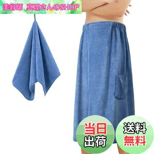 yzbv^I lp ^I v[^I Y  唻 oX[u _炩 oX^I r[`^I z G v[p^I Zbg 80cm 