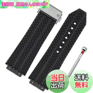 yz[AIYIRUO] vxg Hublotxg rvoh Euƌ݊ _炩VJQ VR o[xgXeXobN ϋv rbOo HUBLOT Classic Fusion 25mm*19mm hubl