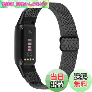 yzRunostrich Rp`u Fitbit Luxe/Fitbit Luxe Special Edition SE iCeX|[cohpXgb`oh Xgbv \ȐLkxg y ʋC Xgfor Fitbit Luxe fit