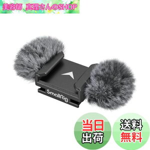 �y���������zSmallRig Nikon Z 30 �p �E�B���h�}�t 3859