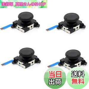 yzYFFSFDC For switch joy-con C Switchp Cc[ SwitchpNS Joy-conΉ WCR XeBbN XCb`p[c XCb` XeBbN WCR switchpWCRΉ XCb` 