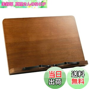 yz[Hope Retailer] | ubNX^h  XΑ X^CbV  i` 6iK (MTCYi33.5cm×23.5cmj