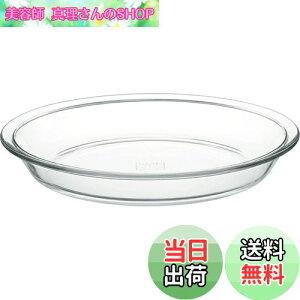 yziwaki(CL) ϔMKX pCM Oa23×3.7cm STCY BC208