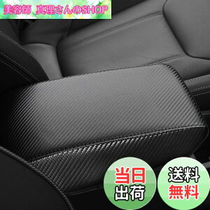 yzFucaten K Xo tHX^[ SKn(2018N7~s) A[XgJo[ R\[ Jo[ hXAbvZ^[ R\[{bNX (J[{)