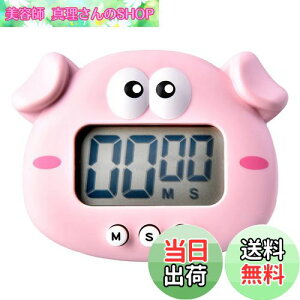 yzLb`^C}[ fW^^C}[ Lb`^C}[ XN[^C}[ 킢^C}[ ^C}[ XN[^C}[ fW^^C}[ (sN)