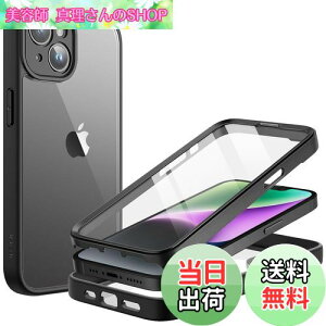 yzJEDirect iPhone 14p P[X 6.1C` KXtB JtJo[ Sʕی Ռz op[Jo[ NAobN HD tB (ubN)