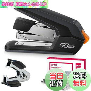 yzDeli zb`LX ȗ80% [J[ 50Ƃ y̓o[̗p 50Ԃ gbv~TPRf (1500{̃z`LXjAz`LXj[o[)t (ubN 50Ԃ)