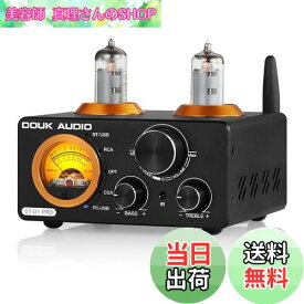 【送料無料】Nobsound ST-01 PRO 6K4 Bluetooth 5.0 真空管アンプ VUメーター USB DAC COAX/OPT パワーアンプ プリアンプ