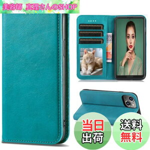 yziPhone14 P[X 蒠^ iPhone 14 蒠 Jo[ iPhone14 蒠^P[X ACtH14 P[X gуP[X iPhone14 case ӂ14蒠^P[X }zP[X gуJo[ PUU[ Xgbv