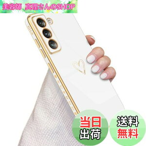 �y���������zQLTYPRI Samsung Galaxy S21 5G �P�[�X [ SC-51B | SCG09 ] �P�[�X ���킢�� ���b�L���u�n�[�g�\�t�g TPU �J�o�[ ���� �l�C �y�� �X�}�z�P�[�X �����Y�ی� �����h�~ �J�o�[ Qi ���C�����X�[�d��