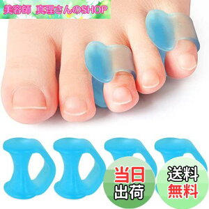 yzDoyime wT|[^[ w pbh 4Zbg T|[^[ wObY w΍ wی  C 􂦂 jp