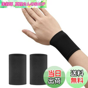 yzDFsucces Xgoh  2Zbg ⊴ 싅 ejX jO̊z  ʋC O V[g X|[c K ؃g X|[cp Ă̓Ăh~΍ jp i8cm u