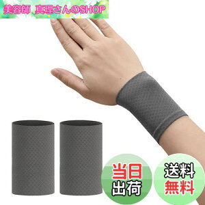 yzDFsucces Xgoh  2Zbg ⊴ 싅 ejX jO̊z  ʋC O V[g X|[c K ؃g X|[cp Ă̓Ăh~΍ jp (O[