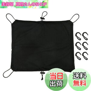 yzDFsucces c[Olbg oCNlbg h Xgb`n J[Slbg וŒ וh~ ϋvSЂ 6tbNt (40CM×60CM)