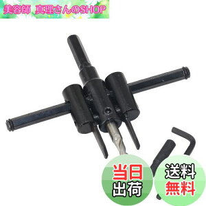 yzYFFSFDC R ݐ d [dhp EbhT[N̂hrbgJb^[ ߉\ DIYH V AN ؍Hp dCh ubNij (30~120m