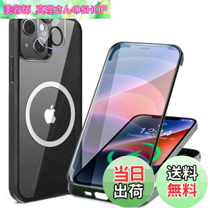 yzyʋKXEٓIȑϏՌzHAUTRKBG iPhone 14 p P[X NA Sʕی [MagSafeΉ] [JtC] MȂ \tgTPUop[ }OZ[t CX[d