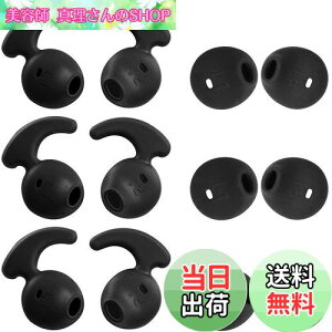 yzA-Pcas C[s[X 12 So-ny WI-SP500Kp Galaxy S7 S6tCzKp Y h~  K C[tbN C[`bv 26yA VR CzJo[