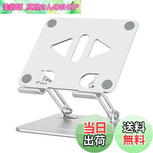 yzAIrz(Aoviho) ^ubgX^h ipadX^h h~ pP ܂ݎ gѓdbp  cu u [dX^h  ^т₷ ɂƔLwP px