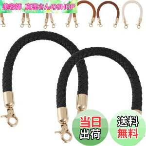 yzfogman obO  30cm 40cm 60cm   tւ C PUU[ (30cm, ubN)