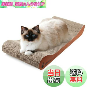 yzSONGWAY ^L܂Ƃ ۂL ܌ ߂Ƃ 傫 TCY i{[ ˂܂Ƃ _{[ x KK  1