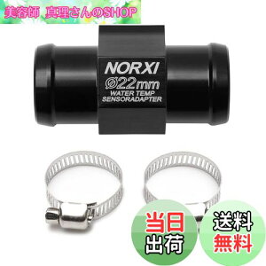 yzZT[ vpZT[A_v^[ v WCgpCvZT[ I[goC/ԗp z[XA_v^[ Nvt (22mm)