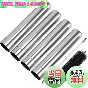 yzSENQI  ˃pCv dXg[up 32cm XeX ʔIvVp[c 4{Zbg Lvpi |puVt