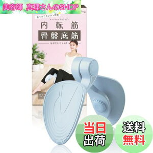 yz] g[jO Ւ؃g[jO yKCXgN^[ďCz({t) _CGbg  ObY (Cgu[)