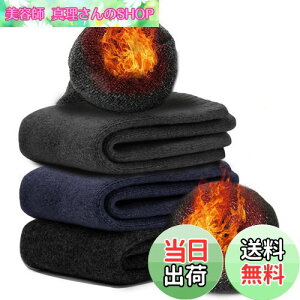 yz[Andeor] C Y ~ yɒg38xPEɌpCEE[fށE360°~Mz \bNX E[\bNX h ۉ L ϋv Lk  AEghA oR Lv 25-29c